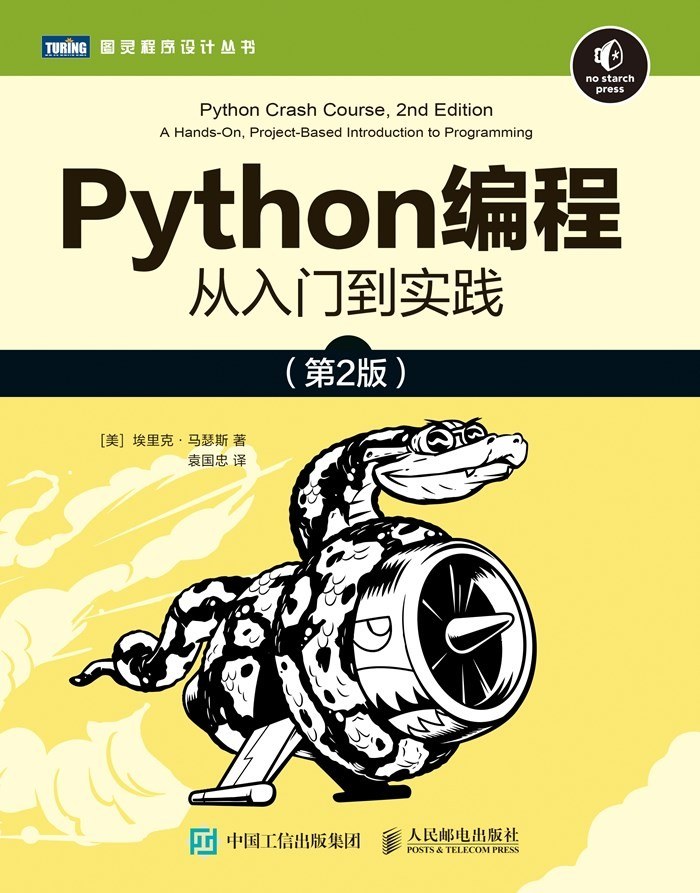 PythonCoding